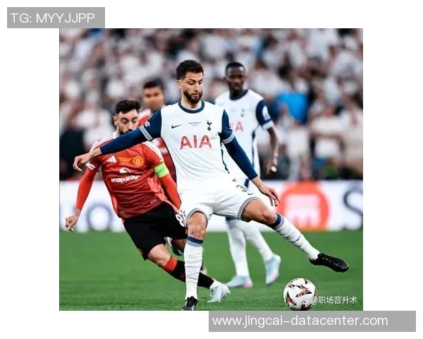 西甲激战热刺与曼联握手言和争议判罚引发全场热议